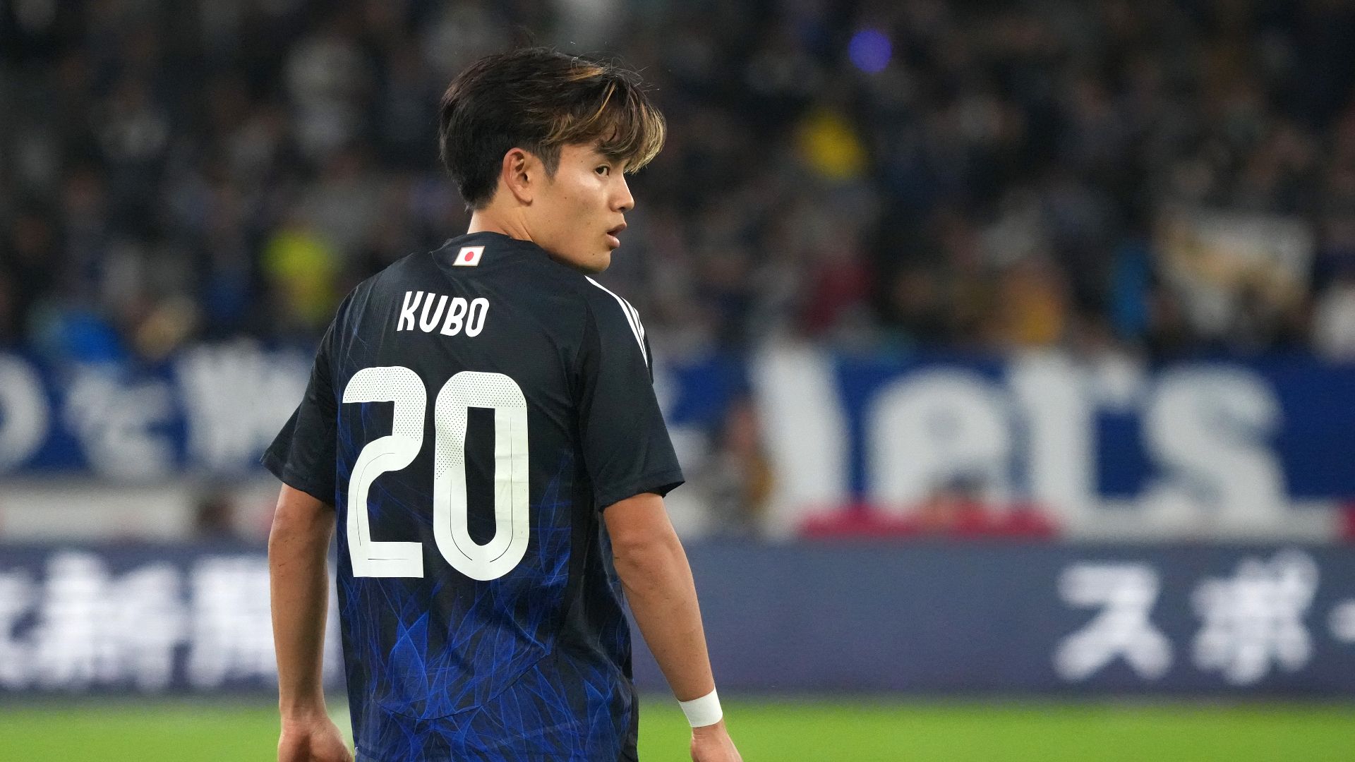 久保建英が招集外に…現地メディアは「足首の違和感」を伝える